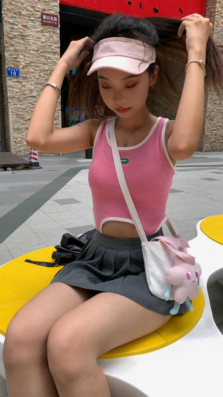 图片[1]-J4045 MP4-20.3GB-思小愿