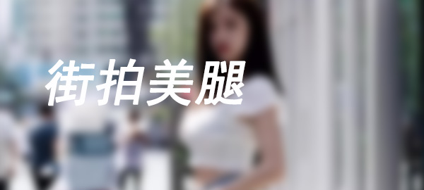 图片-思小愿
