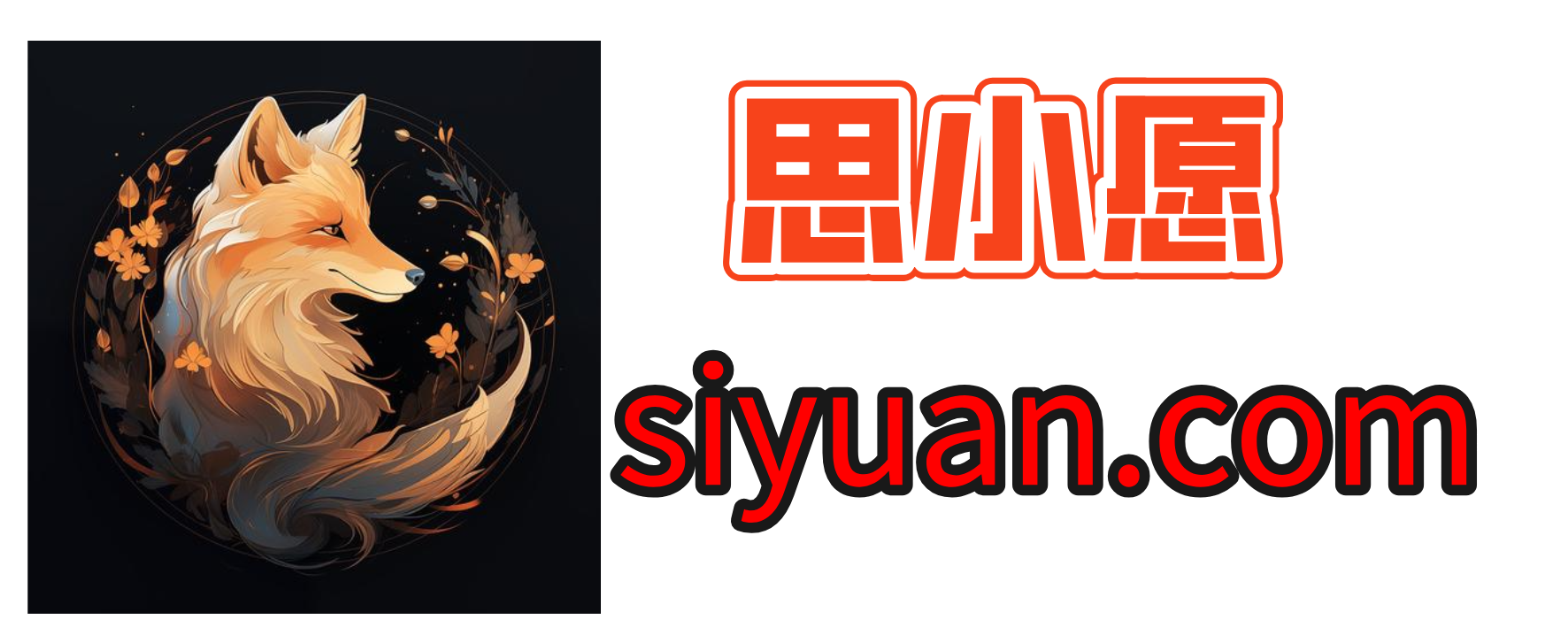 思小愿--思小愿-各类套图大全